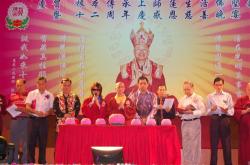 2010 慈善活动